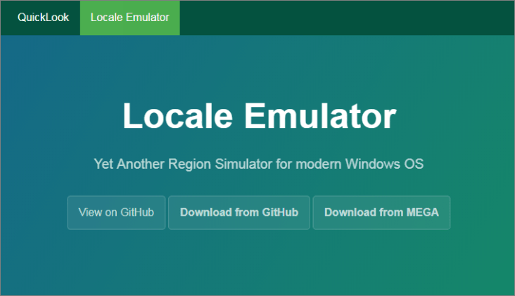 locale emulator 2.4